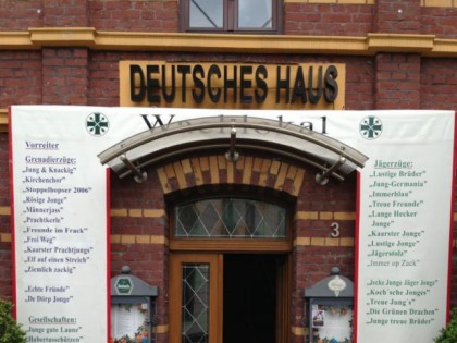 Фото:  Deutsches Haus